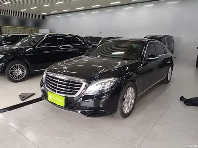 2014 Mercedes-Benz S-Class S 320 L Business, фото 2, лот 10269533