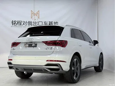 2022 Audi Q3 35 TFSI Fashion Dynamic, фото 4, лот 10465962