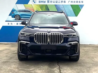2021 BMW X7 xDrive40i Premium M Sport Package, фото 2, лот 10434835