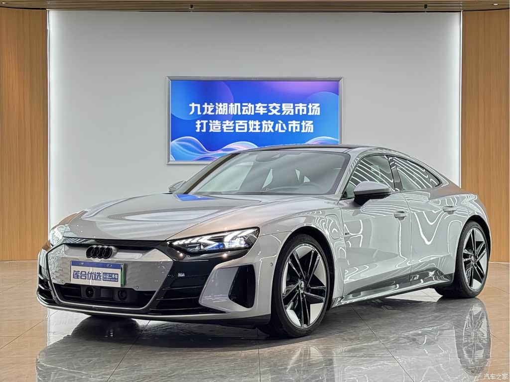 2023 Audi e-tron GT Base Model, фото 1, лот 10471454