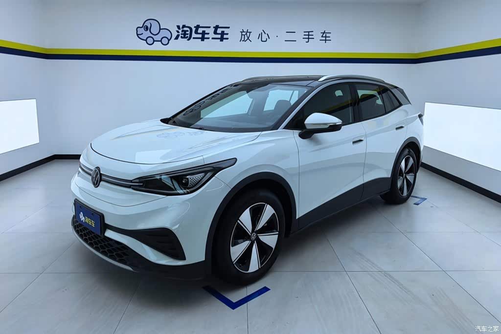 2025 Volkswagen ID.4 X Smart Pure Intelligent Edition, фото 1, лот 11202787