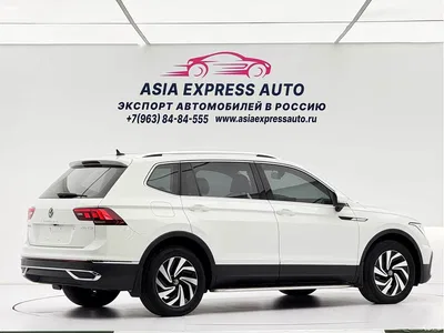 2023 Volkswagen Tiguan L 280TSI 2WD Trend Limited Edition, фото 4, лот 10432525