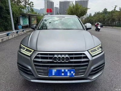 2018 Audi Q5L 40 TFSI Prestige Fashion (China V), фото 2, лот 11579955