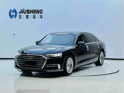 2022 Audi A8 A8L 50 TFSI quattro Comfort Collector's Edition, фото 1, лот 10233195