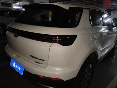 2020 Changan CS55 PLUS 1.5T Automatic Color Edition, фото 3, лот 10248788