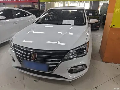 2020 Roewe i5 1.5L Automatic 4G Connected Premium Flagship Edition, фото 3, лот 10389294
