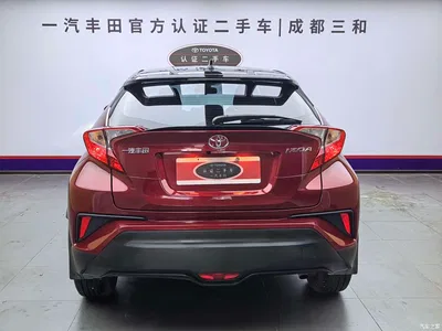 2021 Toyota IZOA 2.0L Yixiang Edition, фото 4, лот 10406910