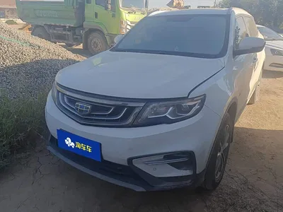 2020 Geely Boyue 1.8TD DCT 2WD Zhilian 4G Connected Edition, фото 2, лот 10303860