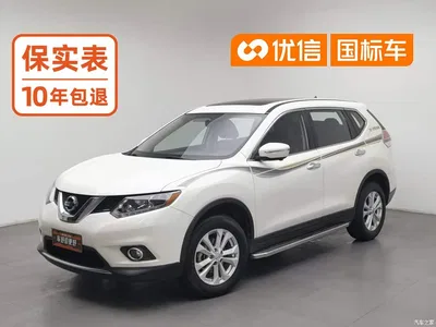2014 Nissan X-Trail 2.0L CVT Comfort Edition 2WD, фото 1, лот 11188846