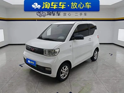 2020 Wuling Motors Hongguang MINIEV Freedom Edition (LFP Battery), фото 1, лот 10360095