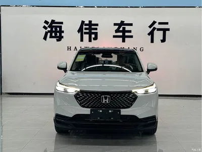 2024 Honda XR-V 1.5L CVT Craze Edition, фото 2, лот 10419930