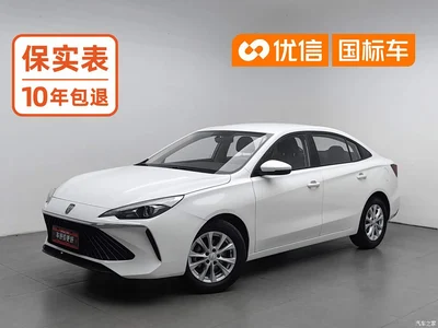 2023 Roewe i5 1.5L Manual Comfort Edition, фото 1, лот 11579801