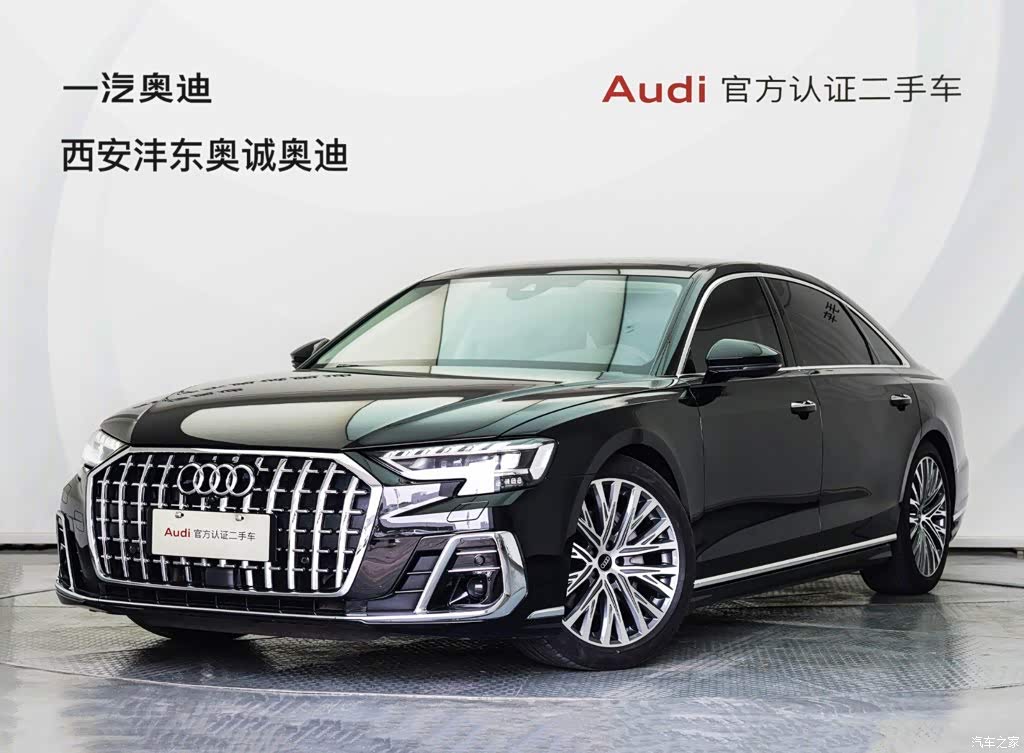 2024 Audi A8 Model A8L 45 TFSI quattro Luxury, фото 1, лот 11179650