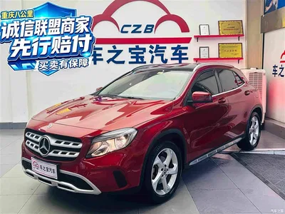 2019 Mercedes-Benz GLA 200 Fashion, фото 1, лот 11008498