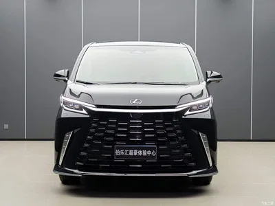 2025 Lexus LM Model 500h Four-Seater Imperial Edition, фото 4, лот 10312286