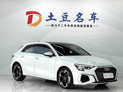 2023 Audi A3 Facelift Sportback 35 TFSI Luxury Sport, фото 3, лот 10424958