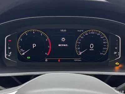 2025 Volkswagen Passat Outstanding 330TSI Starlight Elite Edition, фото 3, лот 10426536