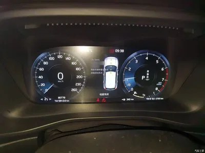 2020 Volvo XC40 T3 Smart Fashion Edition, фото 4, лот 10366793