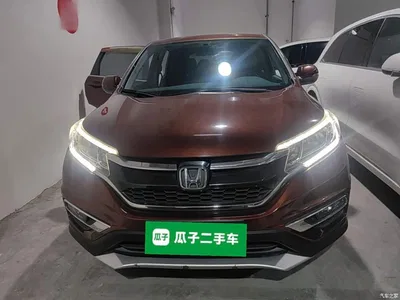 2016 Honda CR-V 2.0L 2WD Urban, фото 3, лот 11192404
