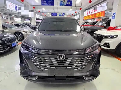 2023 Changan CS75 PLUS 3rd Gen 1.5T Auto Premium, фото 2, лот 10252111