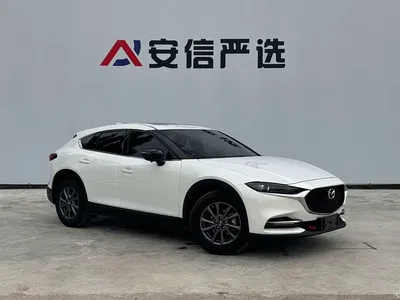 2021 Mazda CX-4 2.0L Auto FWD Skyactiv Explorer Edition, фото 3, лот 10327030