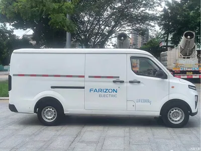 2024 Yuan Cheng FarStar V Star Enjoy V6E Functional Edition (Smart Core 46.08kWh), фото 4, лот 11644494