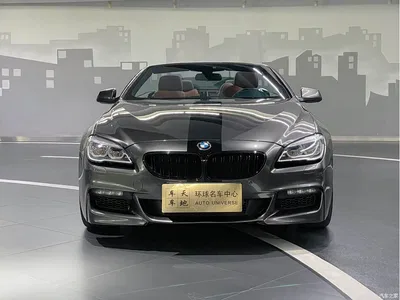 2013 BMW 6 Series 640i Convertible Coupe, фото 2, лот 10237762
