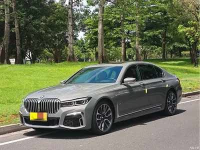2021 BMW 7 Series Model 740Li Leading M Sport Package, фото 1, лот 10458817