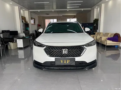 2023 Honda XR-V 1.5L CVT Thermal Edition, фото 2, лот 11387064