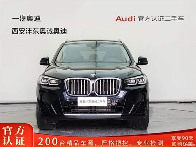 2023 BMW X3 xDrive25i M Sport Package, фото 2, лот 10401412