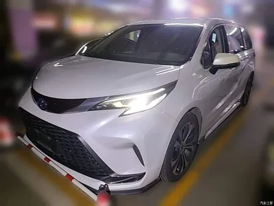 2023 Toyota Granvia 2.5L Hybrid Prestige PLUS Edition, фото 3, лот 10763651