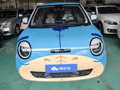 2022 Changan Qiyuan Changan Lumin 155km Fresh Edition, фото 2, лот 11199993