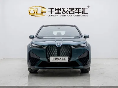 2023 BMW iX Facelift xDrive40, фото 2, лот 10424430