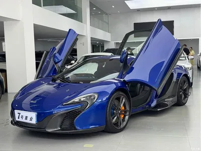 2015 McLaren 625C 3.8T Coupe, фото 1, лот 11148104