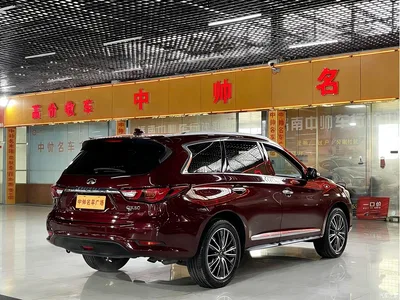 2020 Infiniti QX60 (Import) 2.5 S/C Hybrid 2WD Excellence Edition, фото 4, лот 10379085
