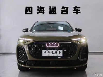 2026 Audi Q5L Luxury Sport 150kW, фото 2, лот 10236112