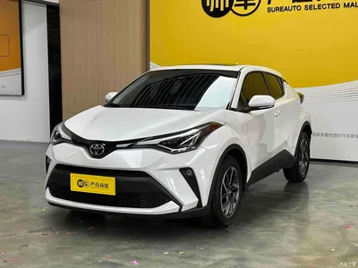 2021 Toyota C-HR 2.0L Luxury Edition, фото 1, лот 10384680