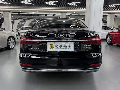 2023 Audi A6L 45 TFSI Premium Selection Elegance, фото 4, лот 10433397