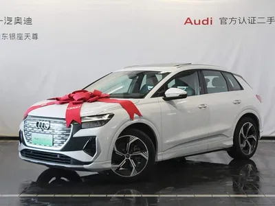 2024 Audi Q4 e-tron 40 e-tron Creation Edition, фото 3, лот 10232707