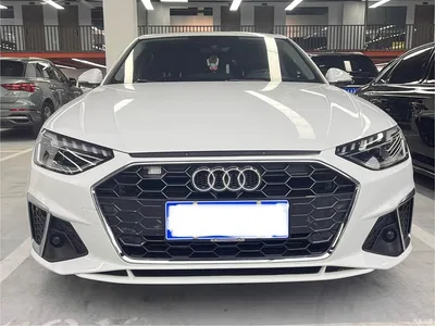 2023 Audi A4L 40 TFSI Fashion Dynamic, фото 2, лот 10393972