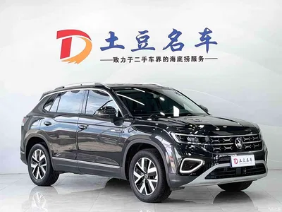 2023 Volkswagen Tayron 280TSI 2WD Luxury Plus Advanced Edition, фото 3, лот 10414407