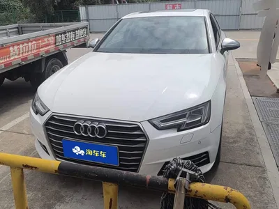 2017 Audi A4L 40 TFSI Style Edition, фото 2, лот 10671320
