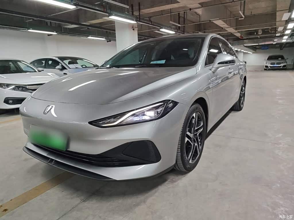 2023 Roewe D7 DMH 125km Beyond Edition, фото 1, лот 10340639