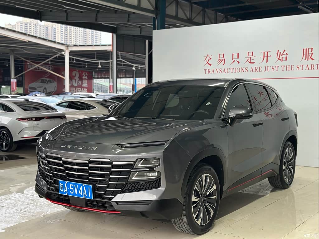 2023 Jetour Dasheng 1.5T DCT Starlight PRO, фото 1, лот 11197530