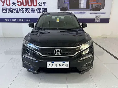 2015 Honda XR-V 1.8L VTi CVT Luxury, фото 2, лот 10408035