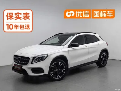 2018 Mercedes-Benz GLA 220 4MATIC Sport, фото 1, лот 10241330