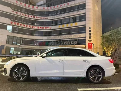 2022 Audi A4L 40 TFSI Luxury Dynamic, фото 3, лот 10450459