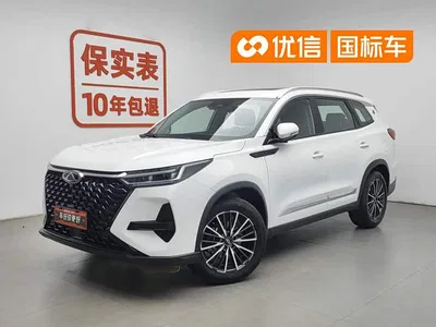 2025 Chery Tiggo 8 PRO 290T 2WD Luxury Edition, фото 1, лот 10027022