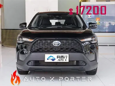 2024 Toyota Corolla Cross 2.0L Elite Edition, фото 2, лот 10384779