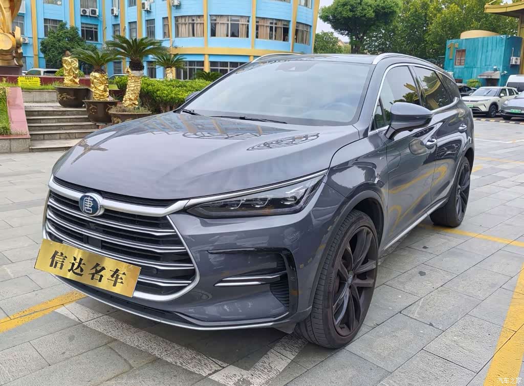 2019 BYD Tang New Energy DM 2.0T AWD Intelligent Genesis Edition 7-seater China VI, фото 1, лот 11198396
